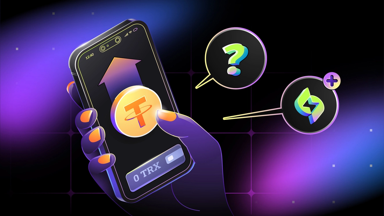 Как отправить USDT TRC-20 без TRX на балансе кошелька